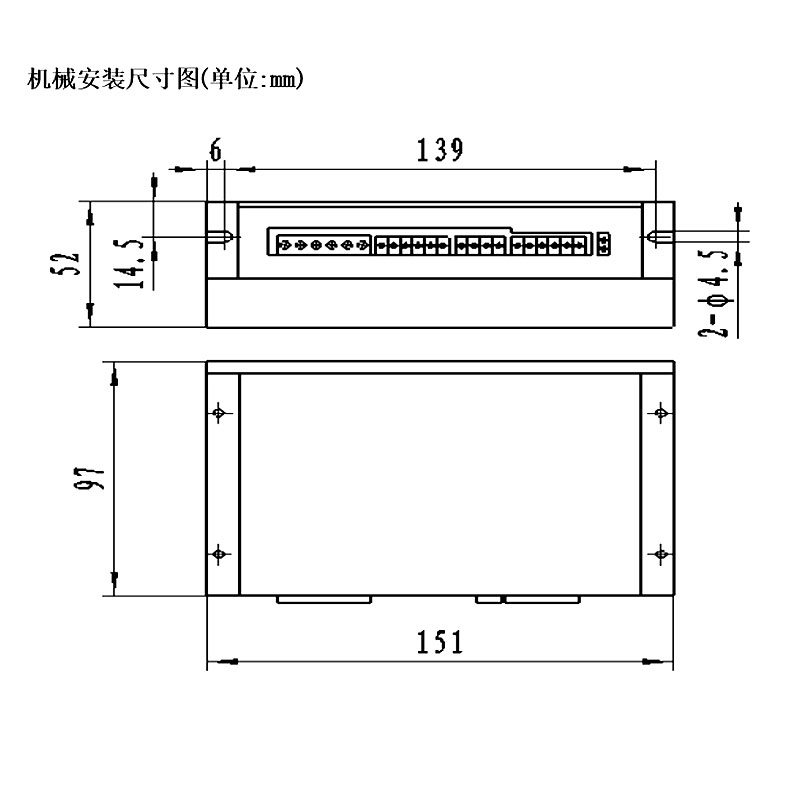 HBS-860H 二相閉環(huán)步進驅動器